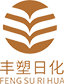 Zhangjiagang Fengsu Cosmetic Packaging Co.,Ltd.